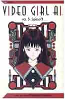 英語版　電影少女　Video Girl Ai　全巻セット Amazon.com: Video Girl Ai, Vol. 1: Preproduction eBook